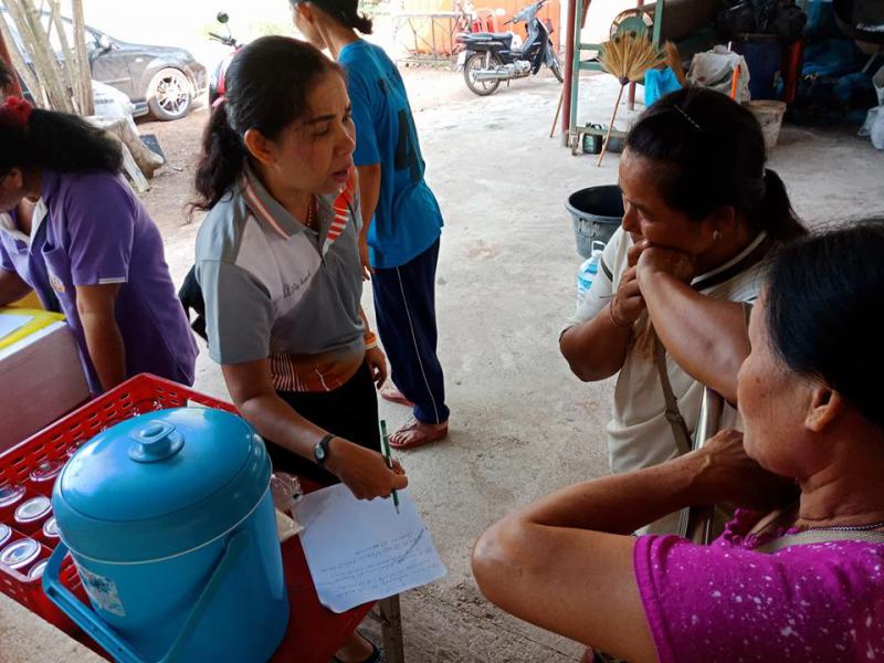 3. กิจกรรมการเลี้ยงแตนเบียนและการทำน้ำหมักสังเคราะห์แสง วันที่ 20 - 21 กุมภาพันธ์ 2561  ณ ศาลาประชาคมบ้านวังสระทอง ต.หนองหลวง อ.ลานกระบือ จ.กำแพงเพชร